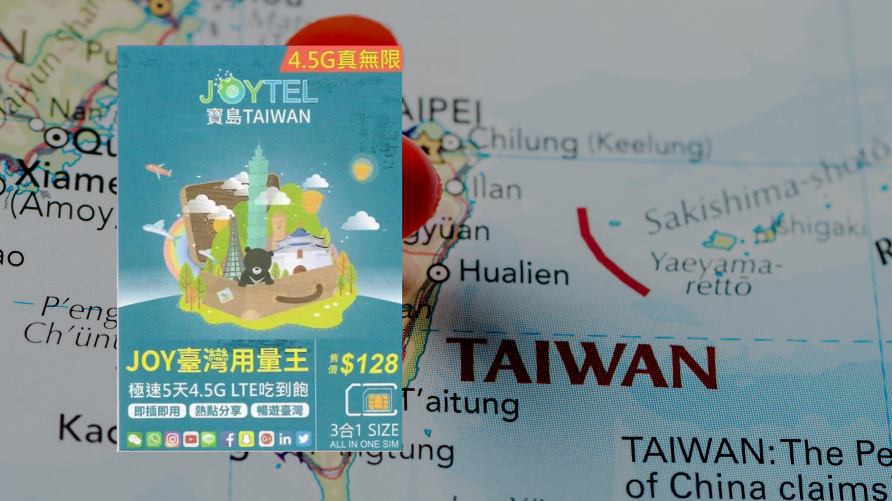 JOYTEL 台灣無限GB 上網卡 升級5G網絡 售價維持 $80